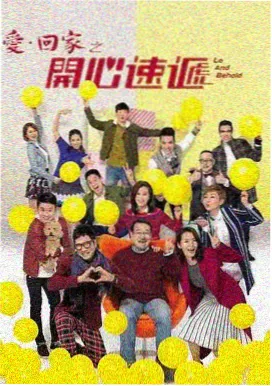 青柠视频都市悬疑剧长夜将明
